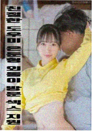 静默频率 电影在线解析封面